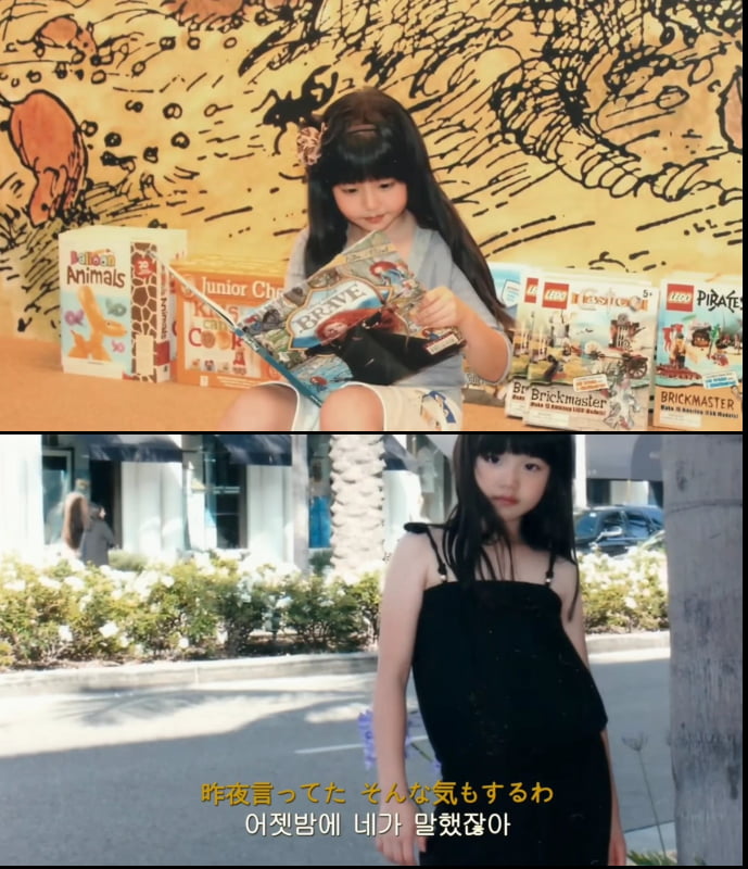 출처=유튜브 '걍밍경'