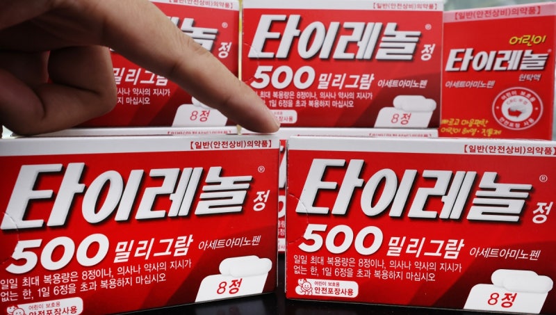 "<b>타이레놀</b>이 <b>자폐</b> 원인" 트럼프 주장…'불똥' 맞은 회사