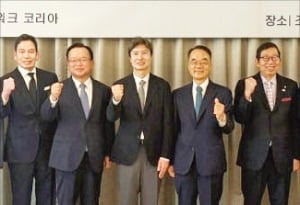 'JD 밴스 창립' 록브리지, 韓 싱크탱크 출범