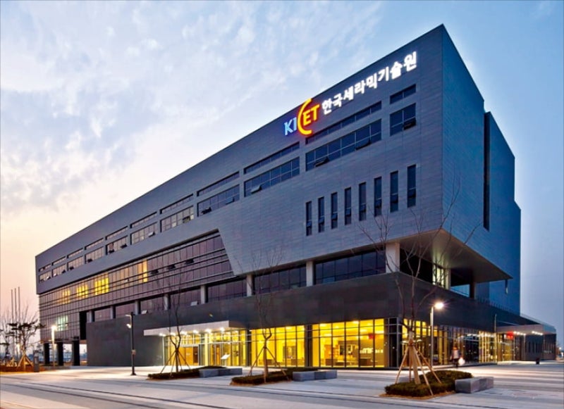 한국세라믹기술원, 수소연료전지 개발에 AI 공정 적용