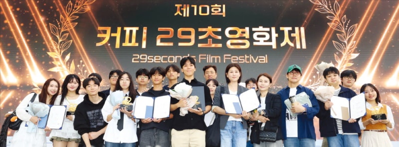 가장 완벽한 커피는?…사랑하는 사람과 함께 마시는 것