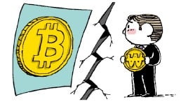 [천자칼럼] 금가(金假)분리