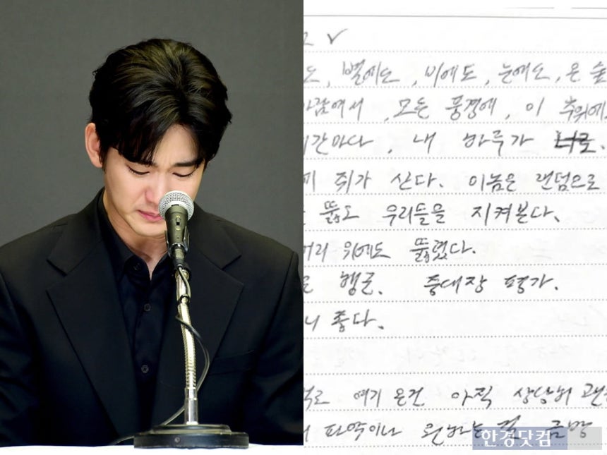 /사진=한경DB, 유튜브 채널 진격의고변 캡처