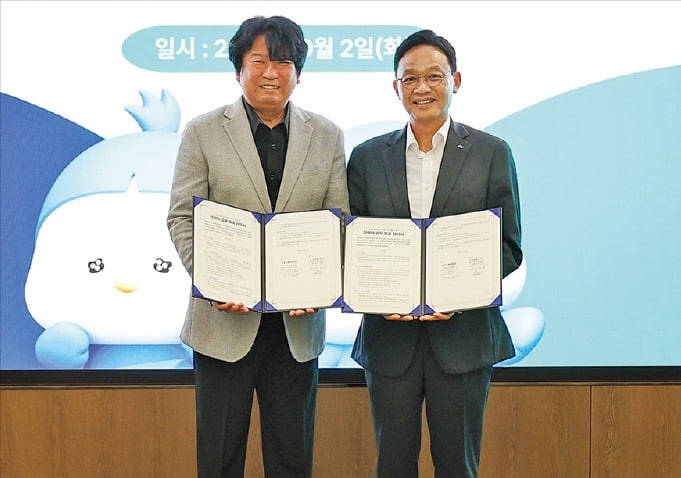 iM금융그룹, 생성형 AI 활용한 24시간 재무상담·PB서비스 제공