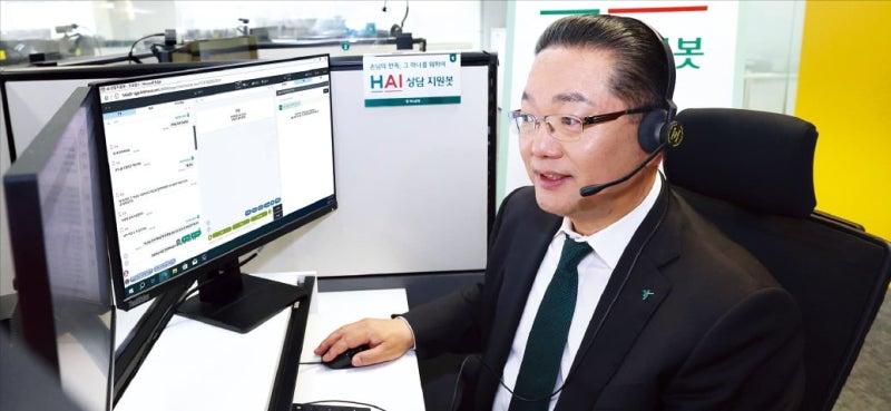 하나은행, AI 기반 외국환 손님 이탈 예측 시스템 가동