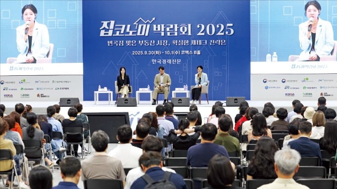 "전세난 심화…실수요자 매매 지원책 나올 것"