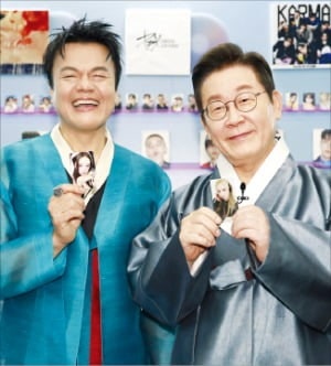 박진영 "韓, 엔터 팬덤 산업 중심지로"
