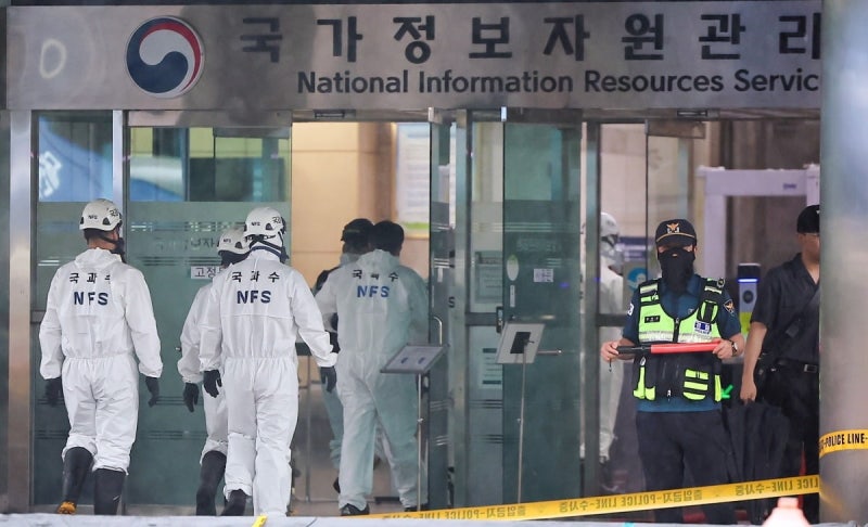 경찰, '업무상 실화 혐의' <b>국정자원</b> 등 4곳 압수수색
