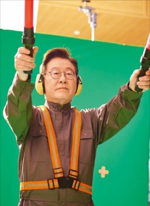 李 "기초연금 부부감액 축소·간병비 건보적용, 속도 내달라"