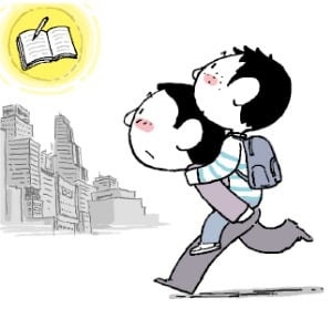 대입 '로또 전형' 뚫으러 서울행