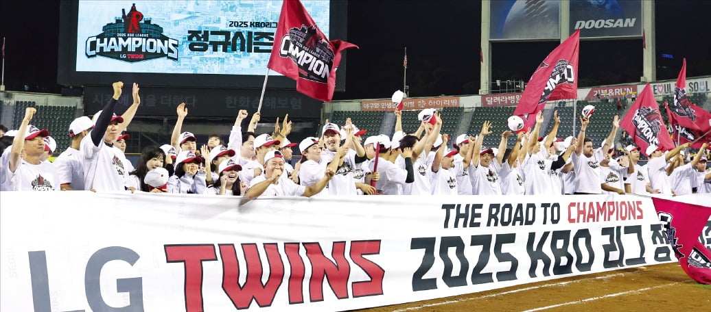 LG 트윈스, 2년 만에 정상…4번째 통합우승 도전