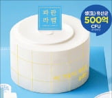 그릭요거트 케이크 플레인, 오뚜기 드레싱 2종 등 출시