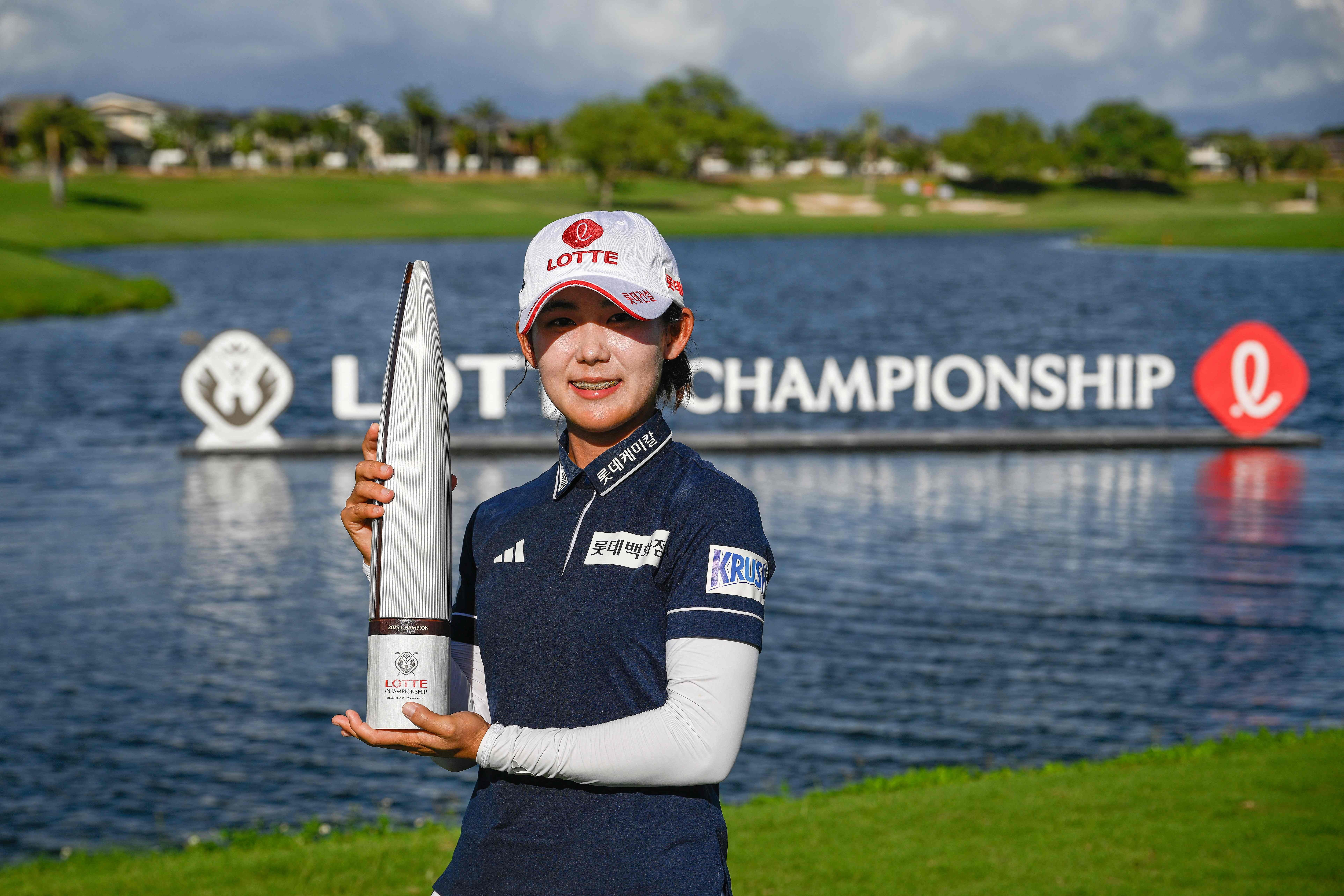'돌격대장' <b>황유민</b>, 4개홀 연속 버디쇼로 <b>LPGA</b> '직행'