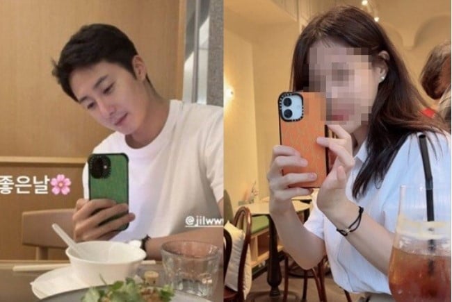 <b>정일우</b>, 미모의 여성과 무슨 사이길래…200억 대박 <b>CEO</b>?