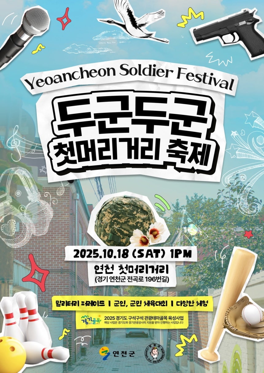 비트코인 카지노 무료 스핀 에서 마주치는 도전과 극복 방법 - 최신 트렌드