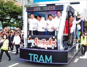 공업 도시 넘어 'AI 수도'로…울산의 과거와 미래 만난다