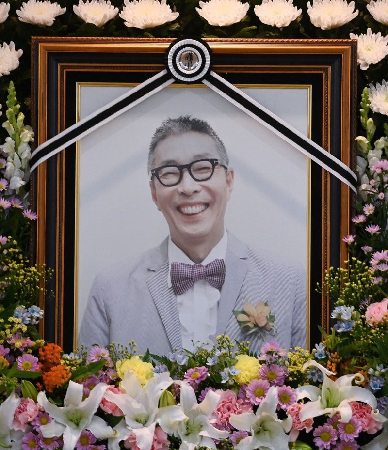 <b>서세원</b> 캄보디아 사망 재조명…<b>서동주</b> "사는 게 허망"