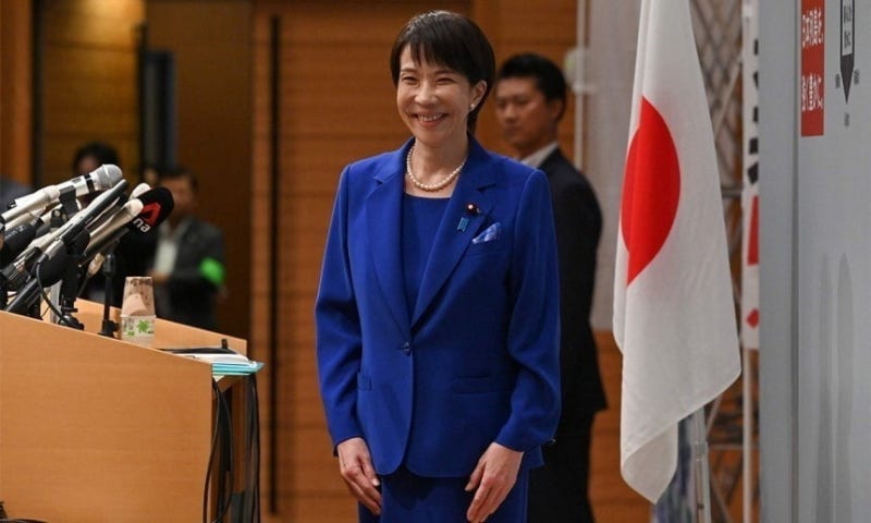 日<b>다카이치</b> 제2야당과 손잡아…"<b>총리</b> 당선 가능성 커져"