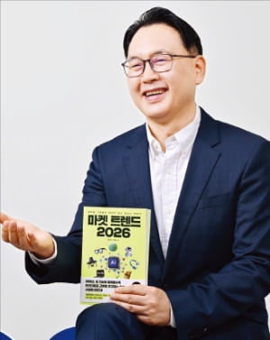 엄기홍 부대표 "AI 격변기, 리더가 갖춰야 할 필수 실력은 소통"
