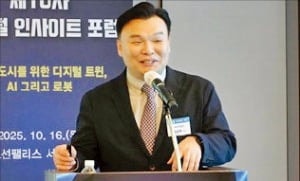 네이버, 커피 배달하는 휴머노이드 내달 공개