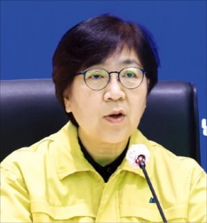 의료대란 공식 종료…비대면진료 병원급부터 중단된다