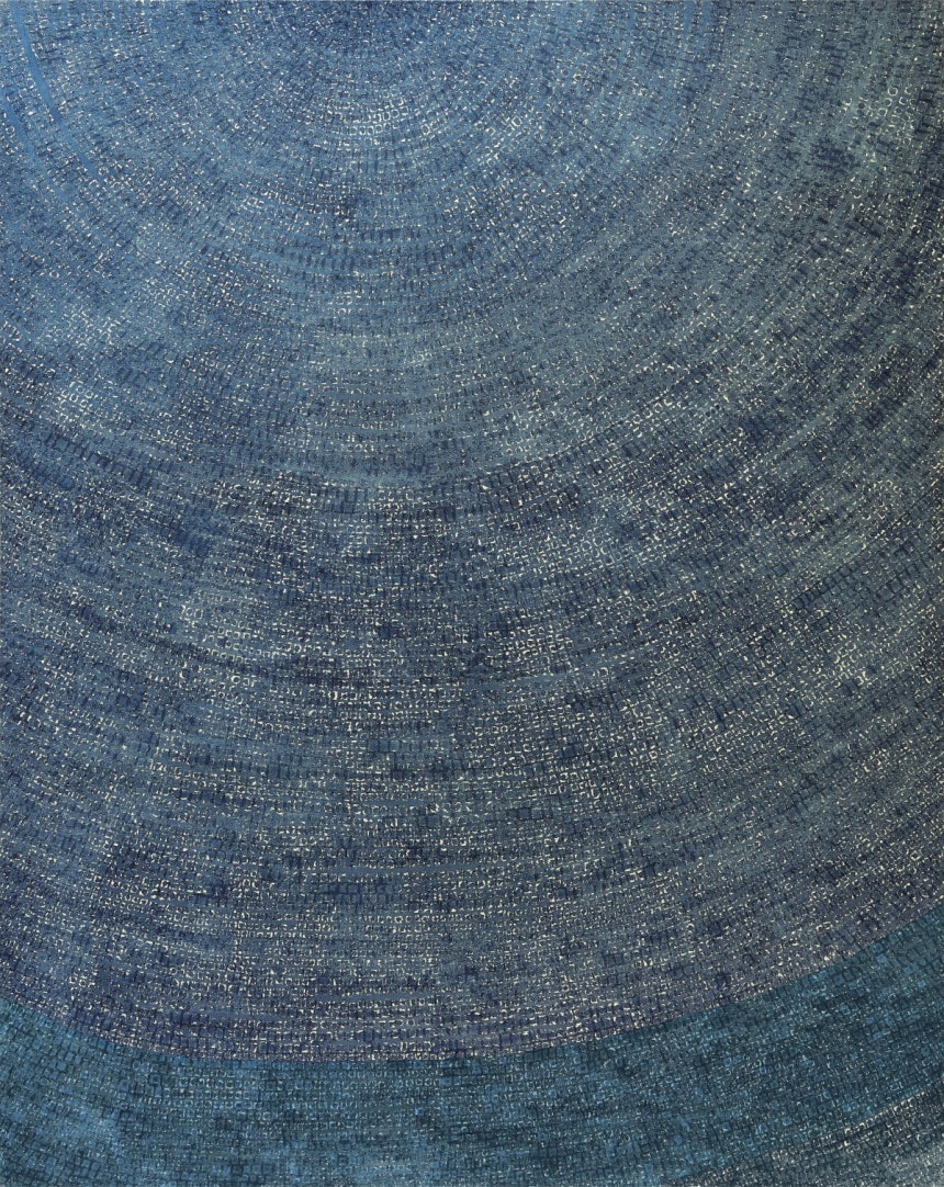 Kim Whanki's '19-VI-71 #206'.