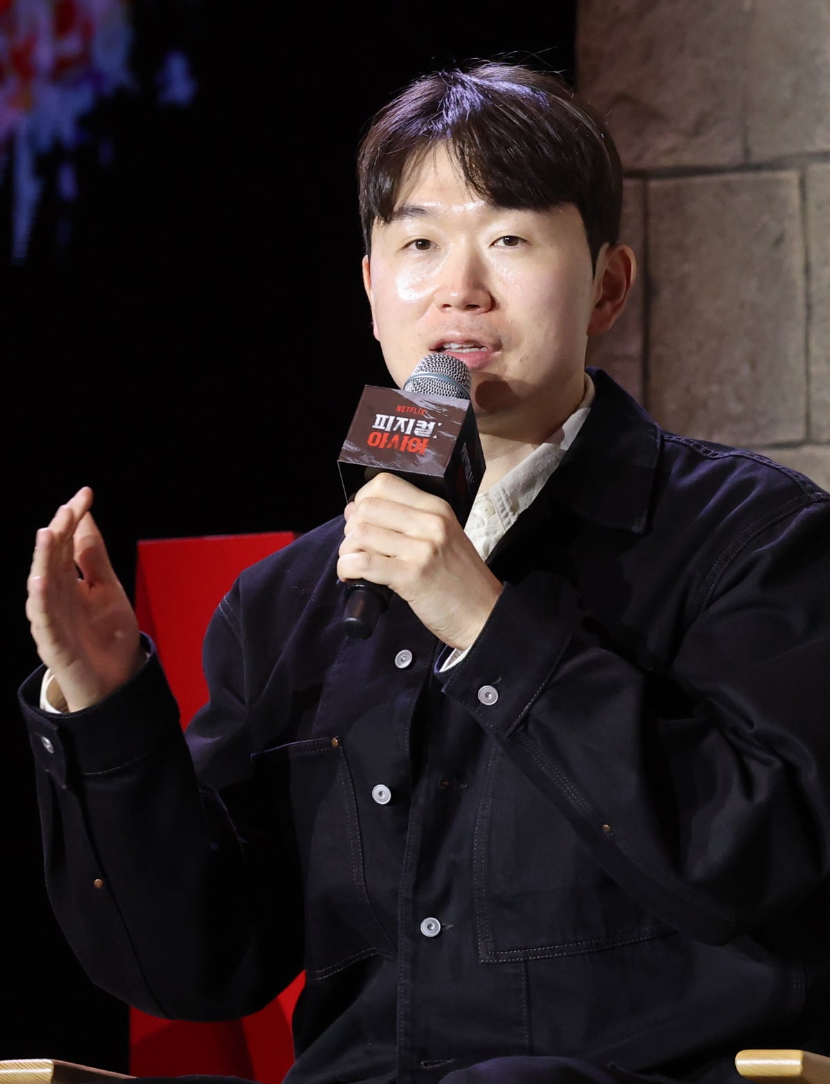 '<b>피지컬</b>:<b>아시아</b>' PD, 필리핀 전설 <b>파퀴아오</b> 섭외 이유는…