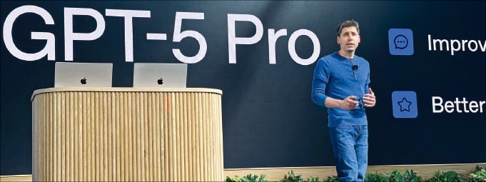 [책마을] 2026년은 '매그넷 10'과 '5Re'가 지배한다