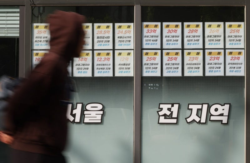 이 와중에 '전세 9년' 밀어붙이는 與