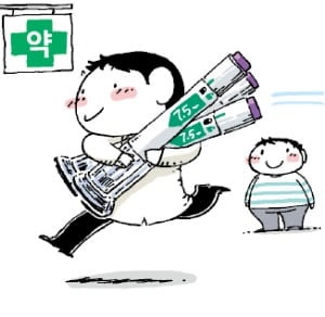 "묻지도 따지지도 않더니"…'비만약 성지' 갔다가 경악한 이유