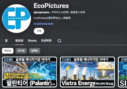 "애니 만든다"며 지원받더니…예고편 이후 감감무소식