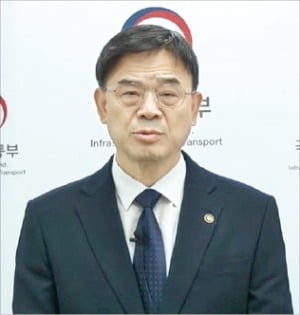 부동산 '갭투자' 논란…이상경 국토차관 사퇴