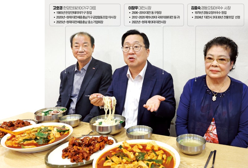 0시 축제·3단 굴절버스…'최초 시도'로 대전의 유니콘 키우겠다