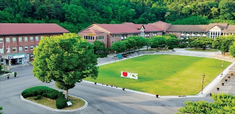 관세청 관세인재개발원, 마약 단속 등 융합형 AI 인재 육성…국민건강·사회안전 선도한다