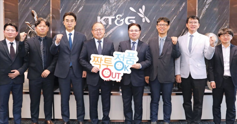 특허청에서 승격, 새로 출범한 지식재산처…수출기업의 지식재산권 보호에 '전력투구'