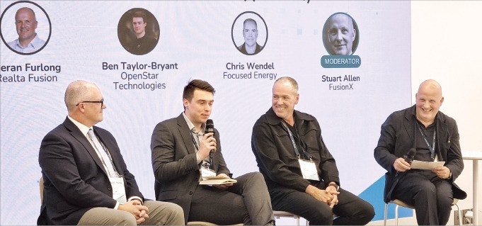 "美, 핵융합 규제 원전보다 확 낮췄다"