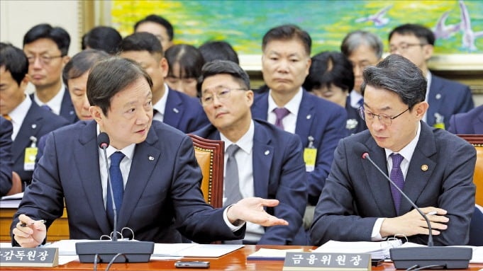 이찬진 "새마을금고 문제 많아…3분의 1 통폐합 해야"