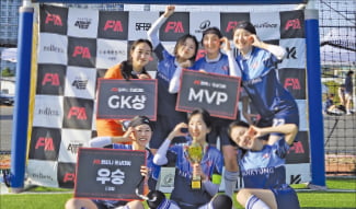 한경 풋살팀, 제3회 피아 컴퍼니 대회 우승