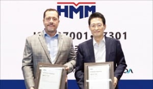 HMM, 부패 방지·규범 준수 경영 인증