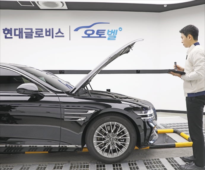 10~11월, 중고차 판매 '숨은 성수기'…연말 전 차량 점검 필수