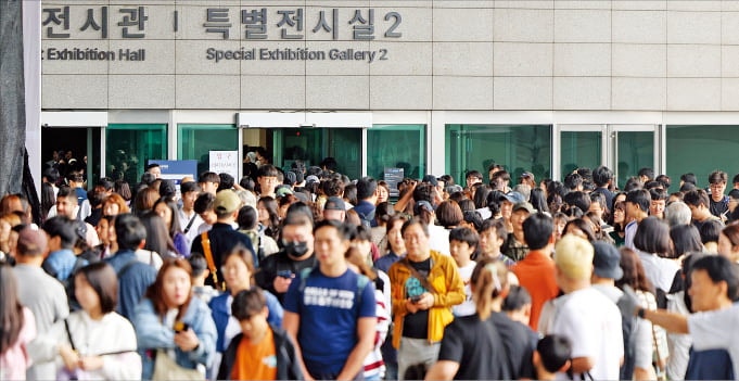 "돈 내고 볼 때 됐다"…국립중앙박물관, 유료화 추진