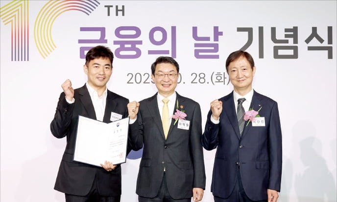 "데이터에 미래 있다" 자본시장 혁신 이끈 한경Aicel