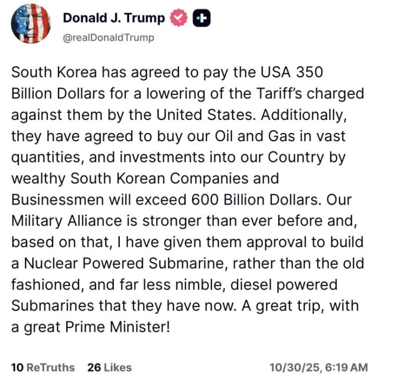 "훌륭한 국무<b>총리</b>"…<b>트럼프</b>도 李 대통령 '<b>총리</b>'로 썼다 수정