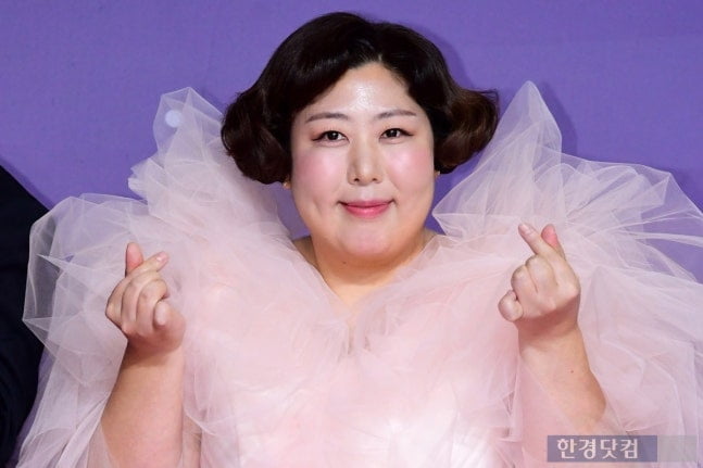 신기루. / 사진=변성현 한경닷컴 기자