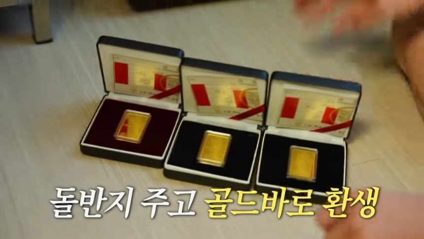 /사진=황보라 유튜브 채널 영상 캡처