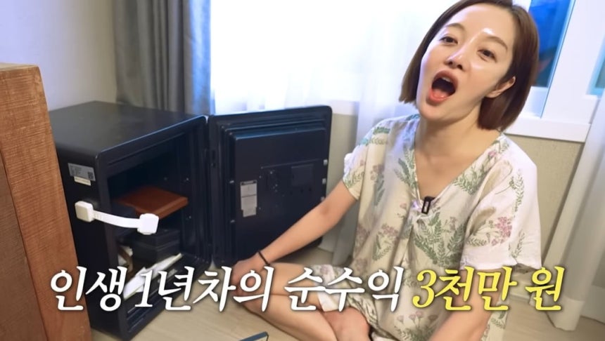 /사진=황보라 유튜브 채널 영상 캡처