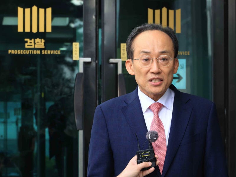 '계엄해제 방해 의혹' <b>추경호</b>, 첫 <b>특검조사</b> 23시간여 만에 귀가