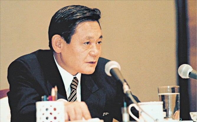 이건희는 알고 있었나…30년 전 '선견지명' 보니 '깜짝'