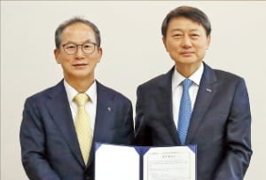 KB금융, 현대백화점과 MOU 금융·유통 시너지 모델 구축