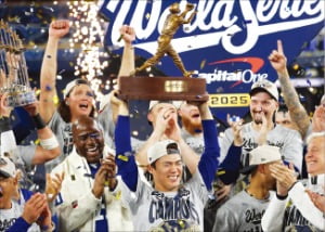 LA 다저스, WS 2년 연속 제패…토론토와 연장 혈투 끝에 '왕좌'